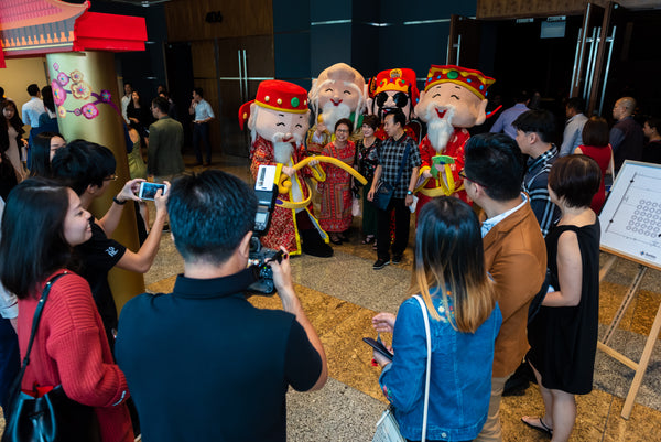 AIA Pacers & iLeap Celebrations 2019 @ Suntec Convention Hall