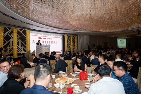 CIMB Appreciation Dinner 2019 @ Fullerton Hotel