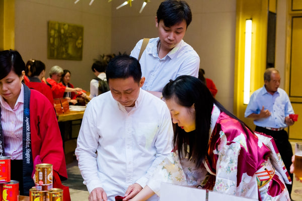 Canon CNY Prosperity Dealers Night Spring Gala 2019 @ Sofitel City