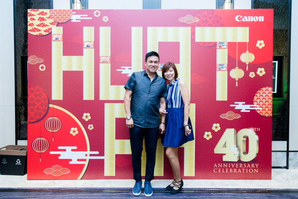 Canon CNY Prosperity Dealers Night Spring Gala 2019 @ Sofitel City