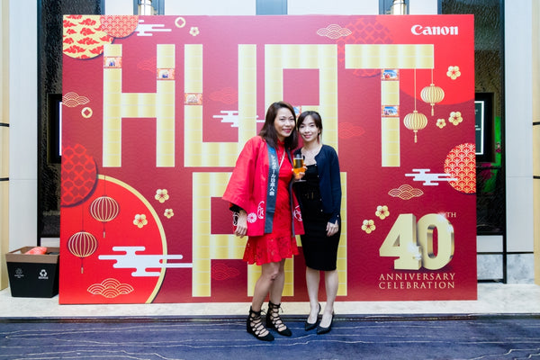 Canon CNY Prosperity Dealers Night Spring Gala 2019 @ Sofitel City