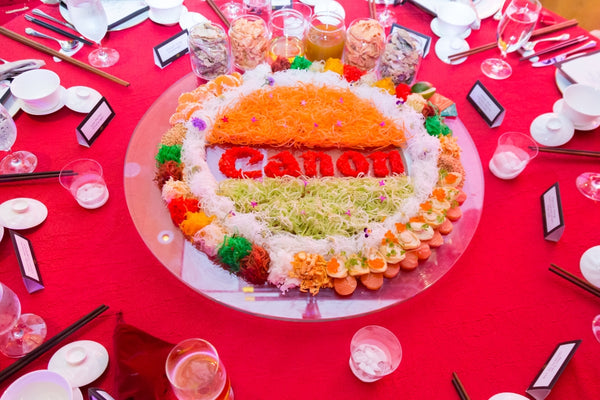 Canon CNY Prosperity Dealers Night Spring Gala 2019 @ Sofitel City