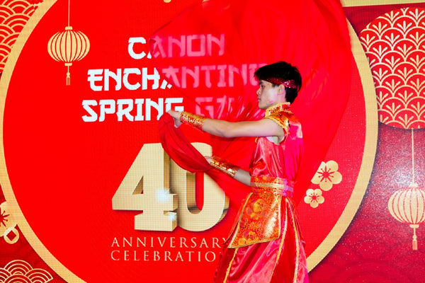 Canon CNY Prosperity Dealers Night Spring Gala 2019 @ Sofitel City