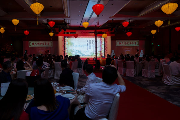 Canon CNY Prosperity Dealers Night Spring Gala 2019 @ Sofitel City