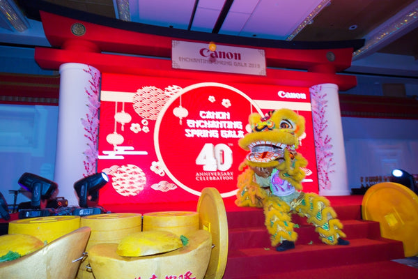 Canon CNY Prosperity Dealers Night Spring Gala 2019 @ Sofitel City