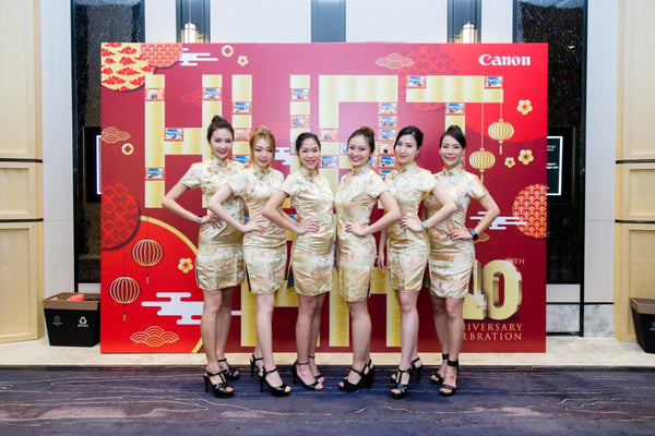 Canon CNY Prosperity Dealers Night Spring Gala 2019 @ Sofitel City