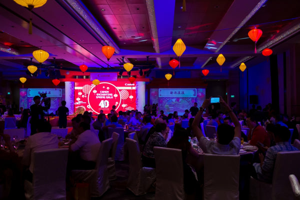 Canon CNY Prosperity Dealers Night Spring Gala 2019 @ Sofitel City