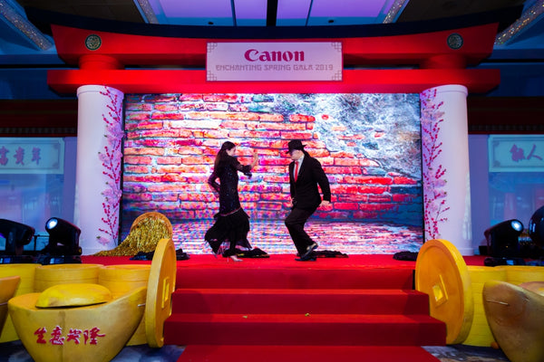 Canon CNY Prosperity Dealers Night Spring Gala 2019 @ Sofitel City