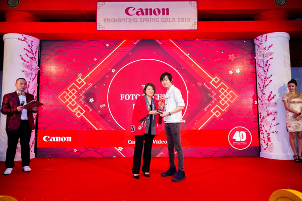 Canon CNY Prosperity Dealers Night Spring Gala 2019 @ Sofitel City