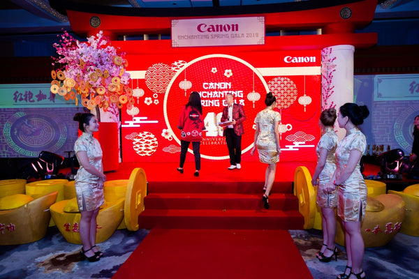 Canon CNY Prosperity Dealers Night Spring Gala 2019 @ Sofitel City