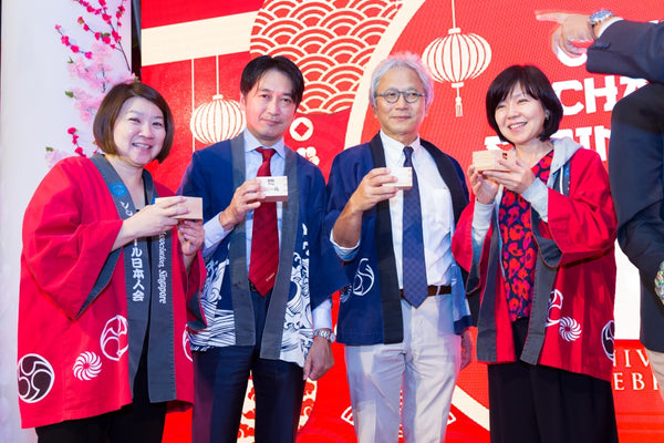 Canon CNY Prosperity Dealers Night Spring Gala 2019 @ Sofitel City