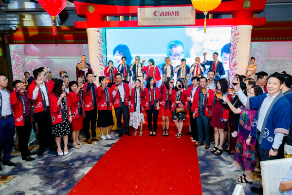 Canon CNY Prosperity Dealers Night Spring Gala 2019 @ Sofitel City