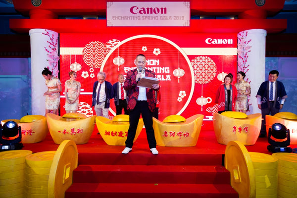 Canon CNY Prosperity Dealers Night Spring Gala 2019 @ Sofitel City