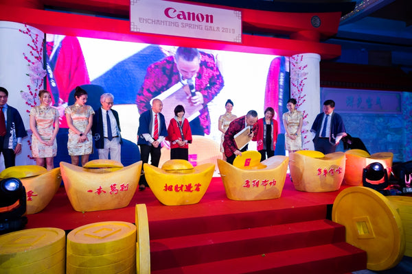 Canon CNY Prosperity Dealers Night Spring Gala 2019 @ Sofitel City