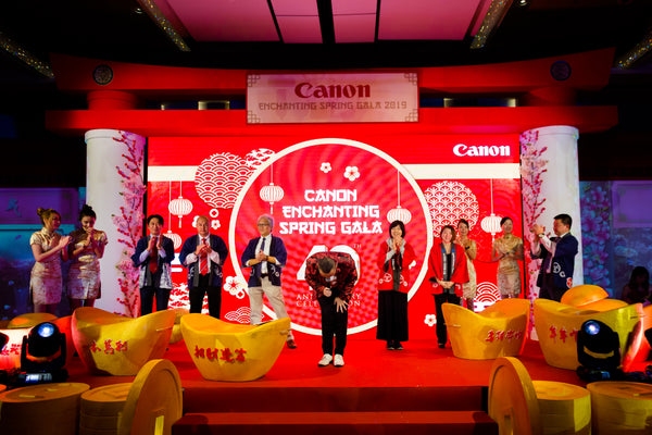 Canon CNY Prosperity Dealers Night Spring Gala 2019 @ Sofitel City Exhibition Booth Design | Ooffle