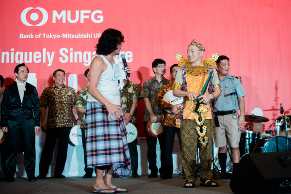 MUFG Corporate Event at Resorts World