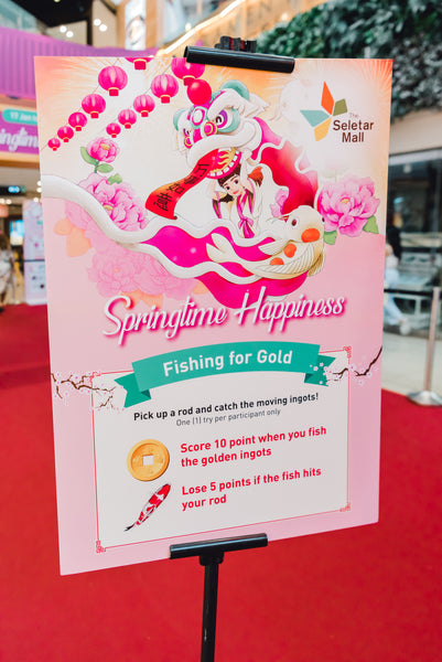 Seletar Mall Chinese New Year 2020 Activation @ Seletar Mall