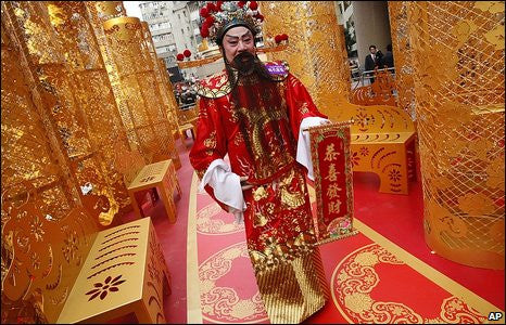 God of Fortune / Fu Lu Shou Mascots