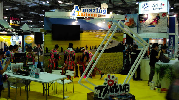 Travel Revolution, Taiwan Taitung Event @ MBS Convention Hall