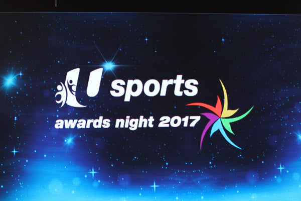 U Sports Awards Night 2017 @ Wild Wild Wet