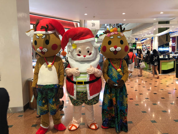 Jurong Point Christmas 2017  Campaign Activation @ Jurong