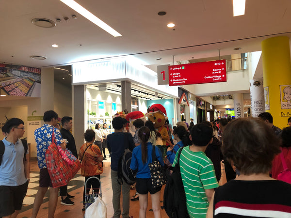 Jurong Point Christmas 2017  Campaign Activation @ Jurong