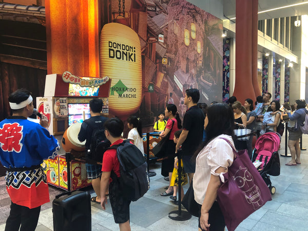 Orchard Central Wow! Kyoto Japanese Activation 2019 @ OC