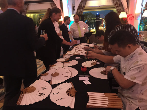 Kingwood & Mallesons Corporate Opening @ The Fullerton Bay Hotel Singapore