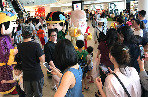 Chinese New Year Fringe Activities 2018 @ VivoCity