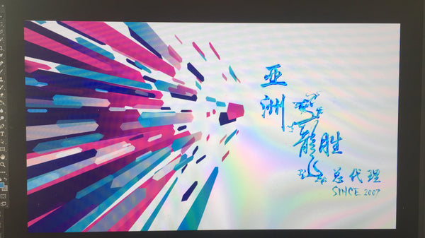 Asia GSA 10th Anniversary @ Venetia Hotel & Resort, Macau