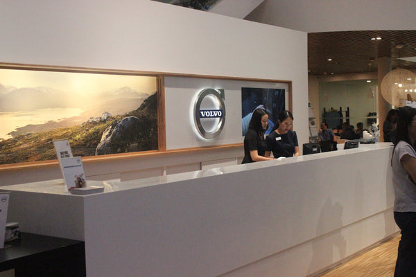 Volvo 2 Days Owner's Night @ Volvo Showroom