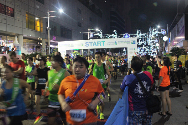 Standard Chartered Marathon 2016