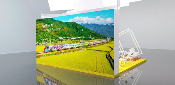Travel Revolution, Taiwan Taitung Event @ MBS Convention Hall