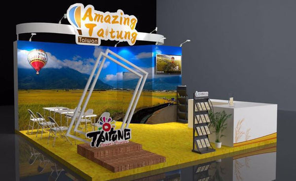 Travel Revolution, Taiwan Taitung Event @ MBS Convention Hall
