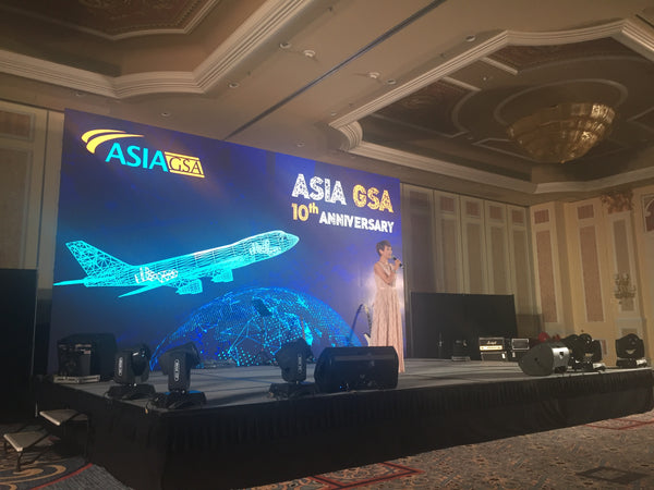 Asia GSA 10th Anniversary @ Venetia Hotel & Resort, Macau