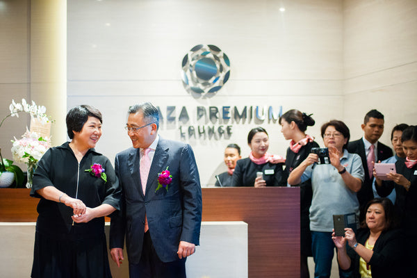 Opening of Plaza Premium Lounge @ Airport