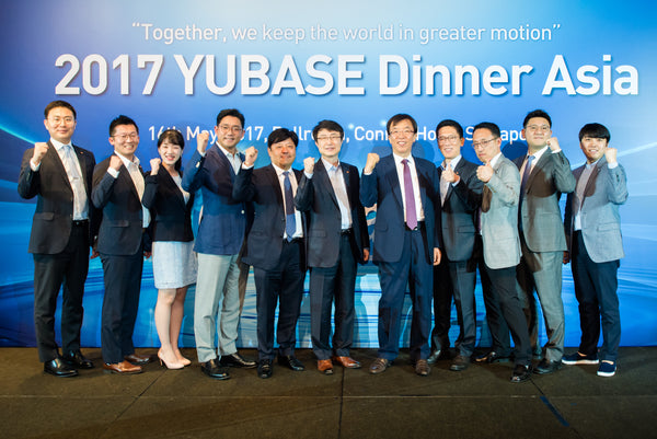 SK Telecom Yubase Dinner 2017 @ Conrad Centennial