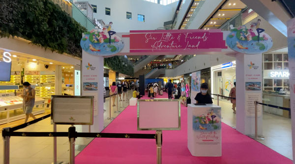 Seletar Mall Dive Into The World Of Fantasy 2022