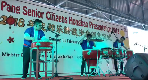 Chinese Drums Act @ Yishun Community Centre