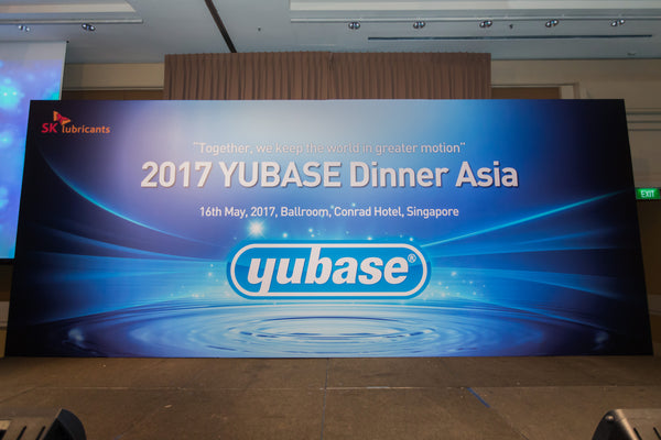 SK Telecom Yubase Dinner 2017 @ Conrad Centennial