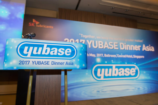 SK Telecom Yubase Dinner 2017 @ Conrad Centennial