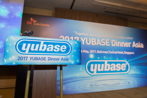 SK Telecom Yubase Dinner 2017 @ Conrad Centennial | SK Telecom Yubase Dinner 2017 @ Conrad Centennial