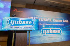 SK Telecom Yubase Dinner 2017 @ Conrad Centennial