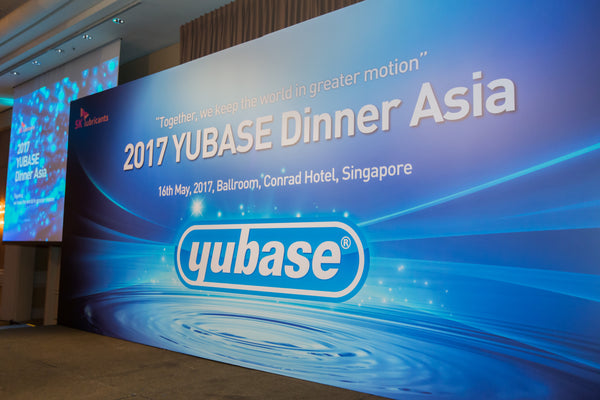 SK Telecom Yubase Dinner 2017 @ Conrad Centennial