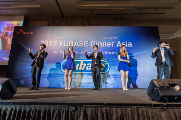 SK Telecom Yubase Dinner 2017 @ Conrad Centennial