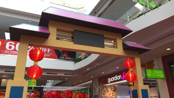 Jurong Point Chinese New Year Activation 2019 @ Jurong Point