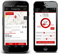 An Innovative Home Loans Mobile User Experience by DBS Bank by interactive digital agency Singapore