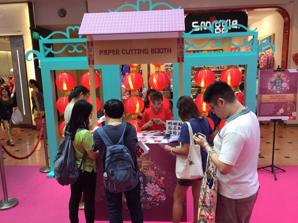 Jurong Point Chinese New Year Activation 2019 @ Jurong Point