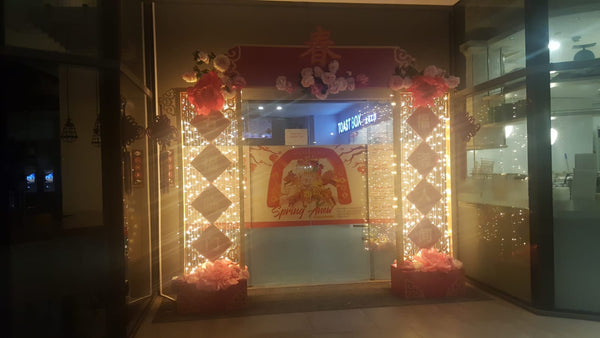 Seletar Mall Chinese New Year 2019 Decoration @ Seletar Mall