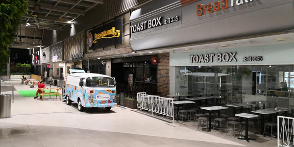 Experience SPH Rewards Roving Mobile Food Truck
